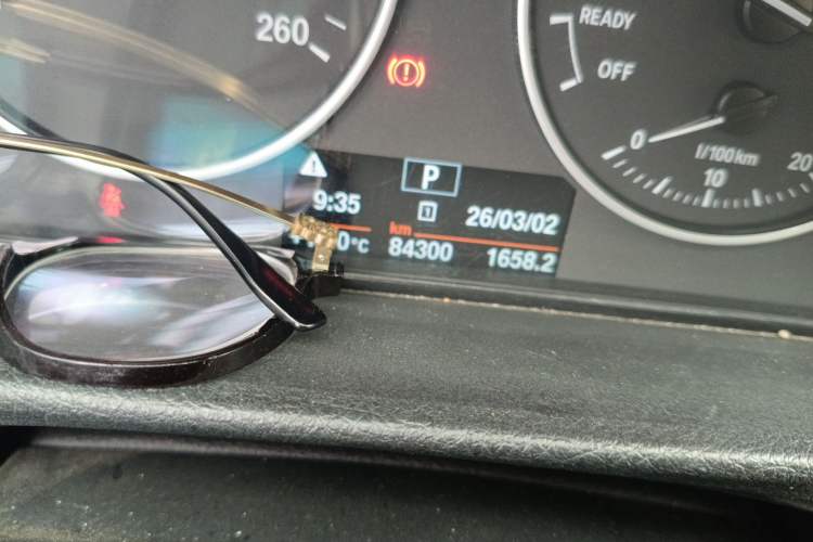 Used BMW 3 Series 2015 320Li Luxury Edition Fashion Model