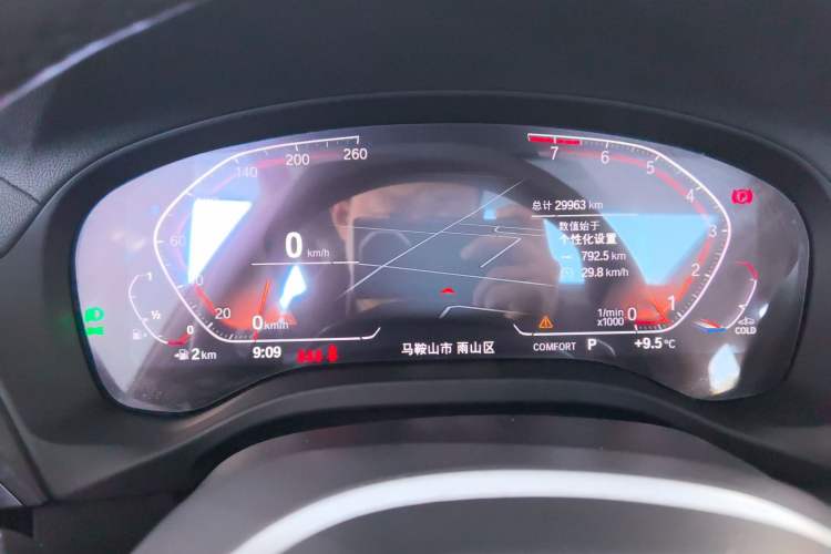 Used BMW X3 2023 xDrive30i Leading Model M Night Edition Package
