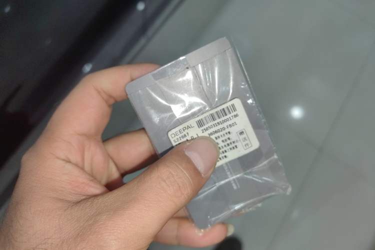 Used  S09 2025 Rear-Drive Ultra+
