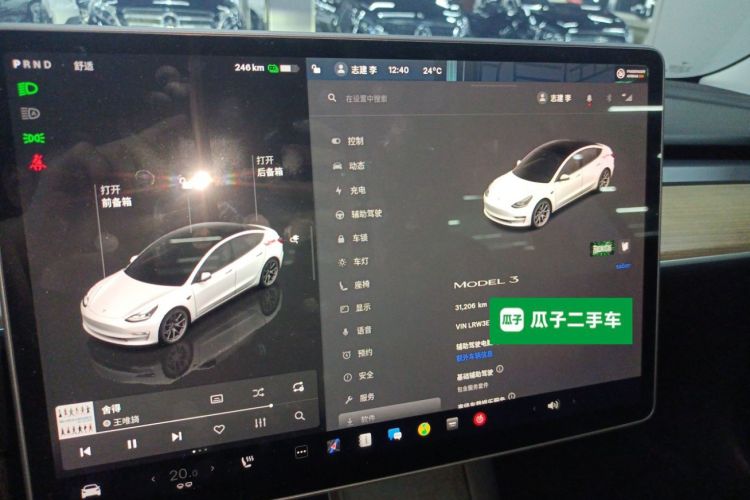 Used Tesla Model 3 2022 Rear-Wheel-Drive Version
