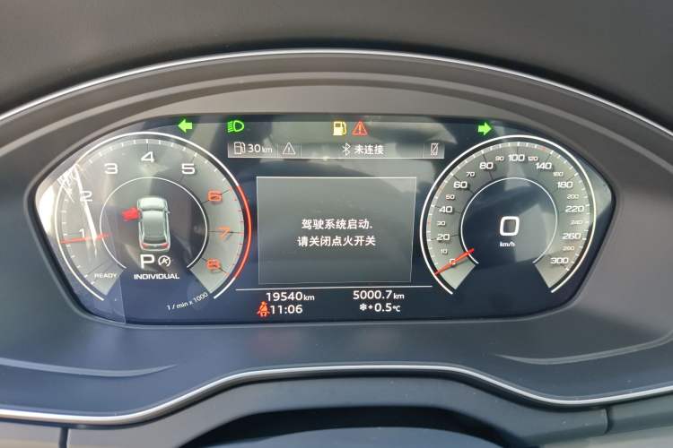 TDK.VehicleDetails.img