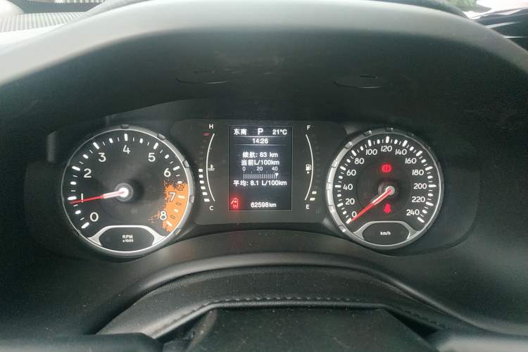 Used  Renegade 2017 180T Automatic High-Energy Version
