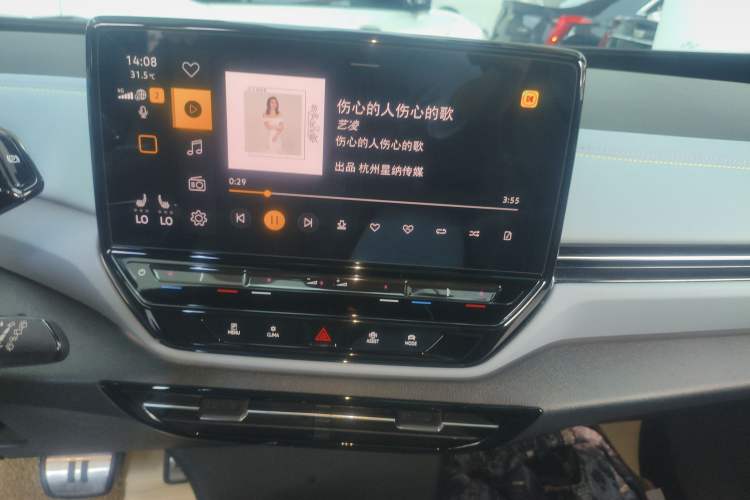 Used Volkswagen ID.4 X 2024 Pure & Smart Edition
