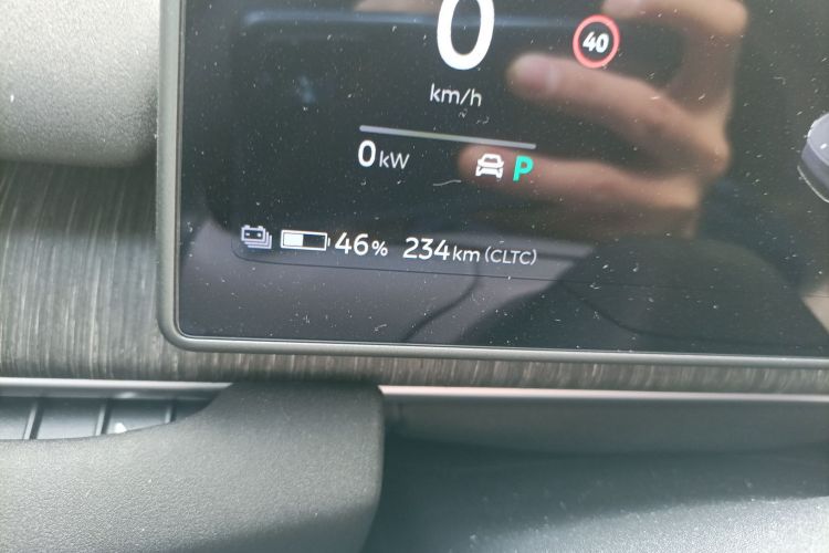 Used Nio EC6 2024 75 kWh
