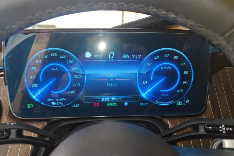 Used Mercedes-Benz EQE SUV 2023 350 4MATIC Luxury Edition
