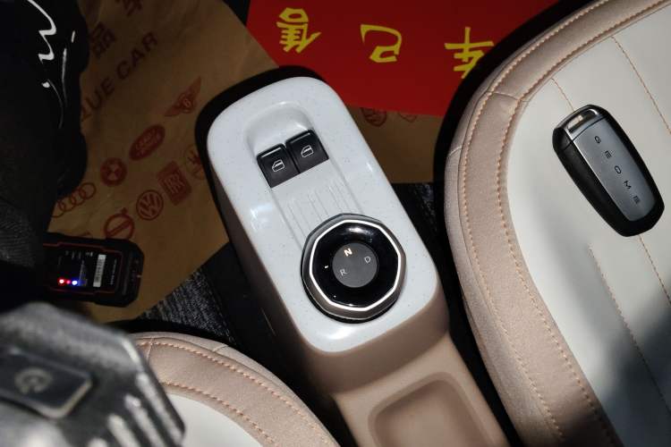 Used  Panda 2023 Panda Mini 200km Endurance Bear
