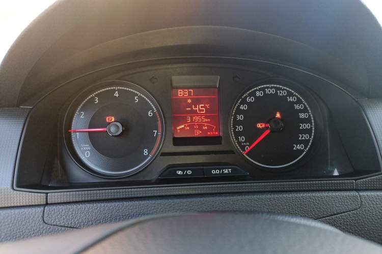 Used Volkswagen Santana 2021 1.5L Manual Fashion Edition
