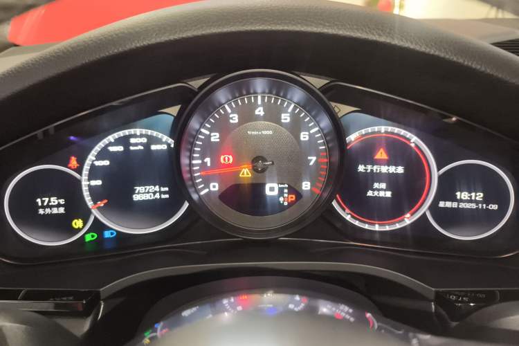 Used Porsche Cayenne 2019 Cayenne Coupé 3.0T
