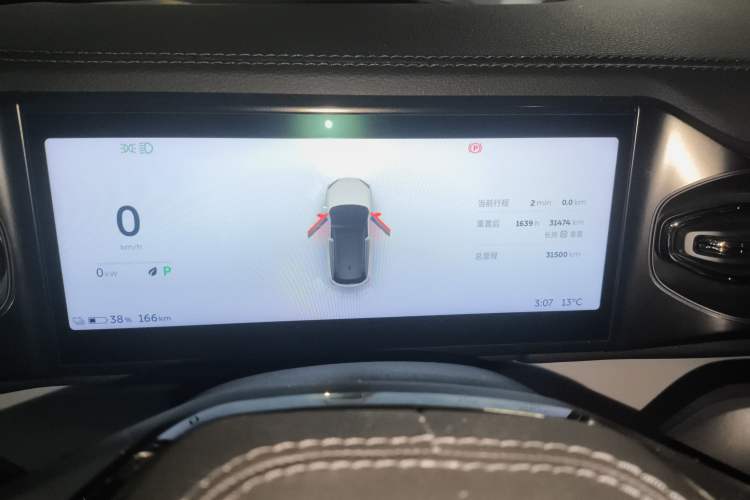 Used Nio ES6 2020 420 km Sport Edition