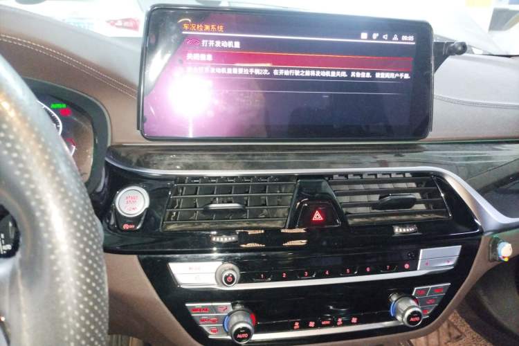 Used BMW 5 Series 2021 525Li Luxury Package