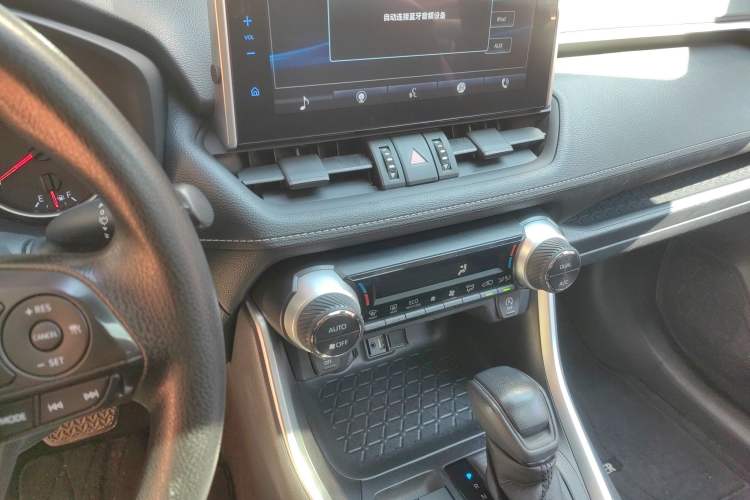 Used Toyota Wildlander 2020 2.0L CVT 4x4 Luxury Edition
