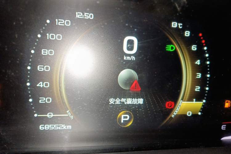 Used Geely Auto Binray 2019 200T DCT Binzhi Edition
