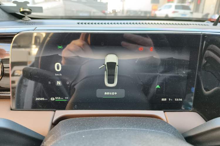 Used Leapmotor C01 2023 606 Smart Edition
