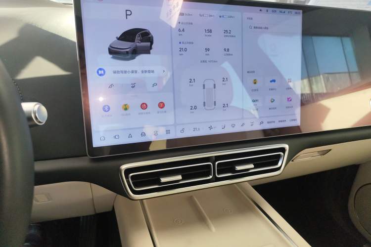 Used Li Auto L7 2023 Pro Model
