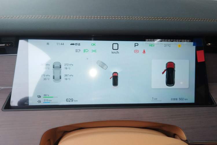 Used BYD Han L 2025 DM-p Four-Wheel-Drive LiDAR Flagship Model
