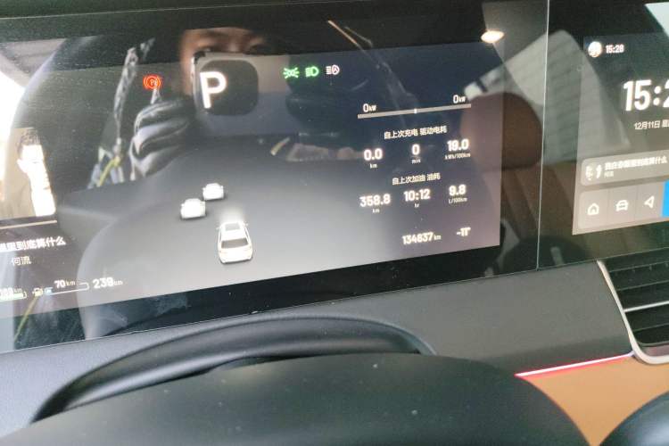 Used Li Auto ONE 2020 Extended-Range 6-Seater Version