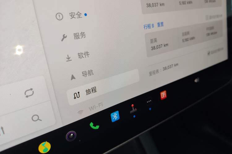 Used Tesla Model Y 2023 Rear-Wheel-Drive Version
