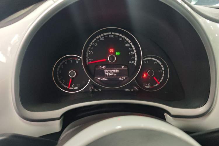 Used Volkswagen Beetle 2014 1.2TSI Comfort Model