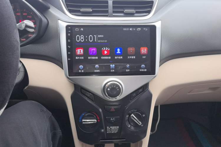 Used Chery Fengyun 2 2015 1.5L Manual New Edition
