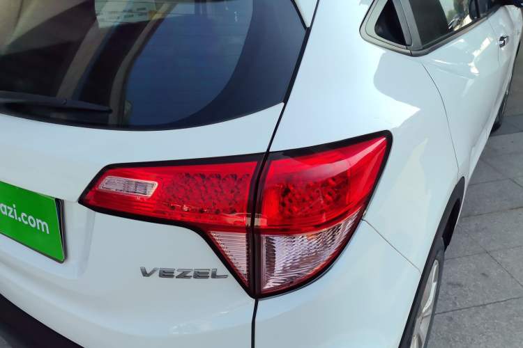 Used Honda Vezel 2015 1.8L CVT 2WD Elite Model