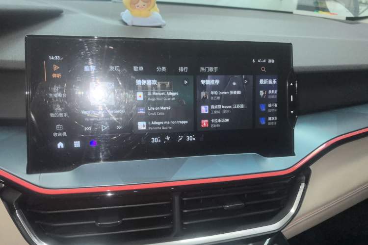 Used Lynk & Co 06 2020 1.5T YAO Halo