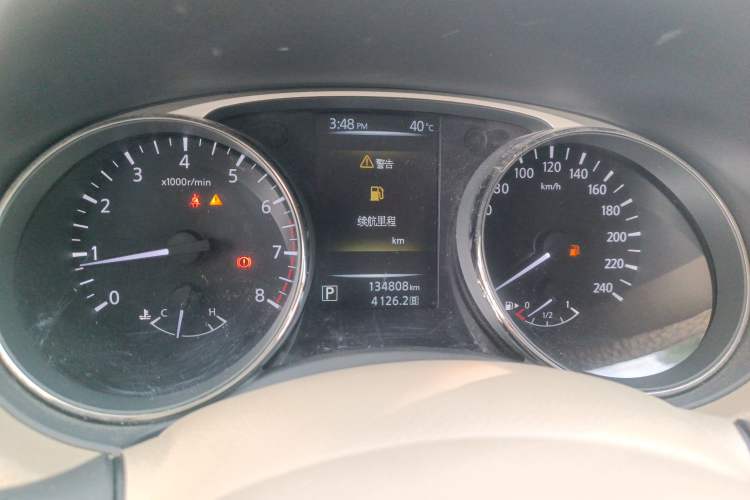 Used Nissan X-Trail 2014 2.0L CVT Comfort Edition 2WD
