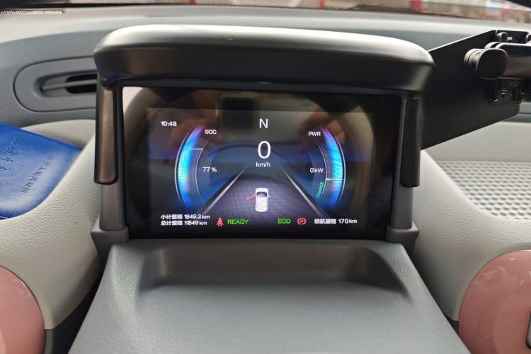 Used Bestune Pony 2025 222km Lightning Horse
