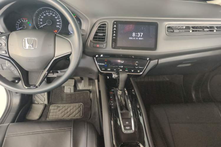 Used Honda Vezel 2020 220 TURBO CVT Elite Edition
