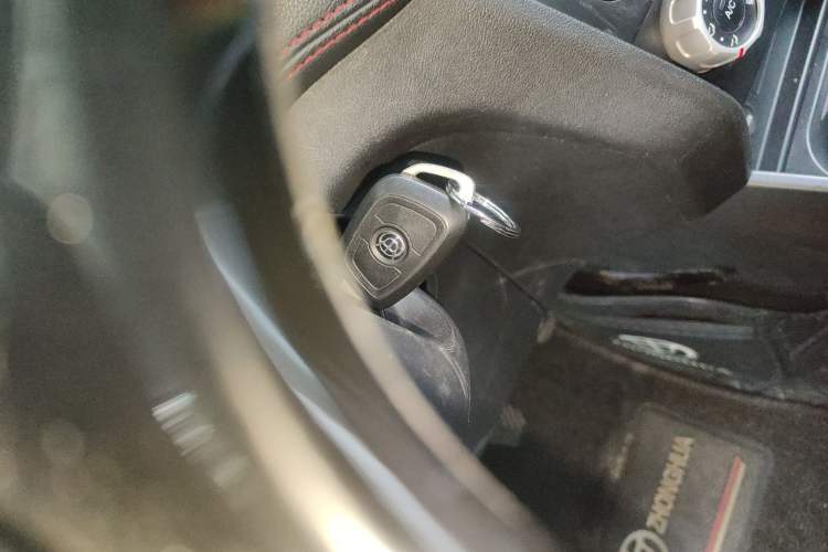 Used Brilliance V3 2016 1.5L Manual Comfort Model