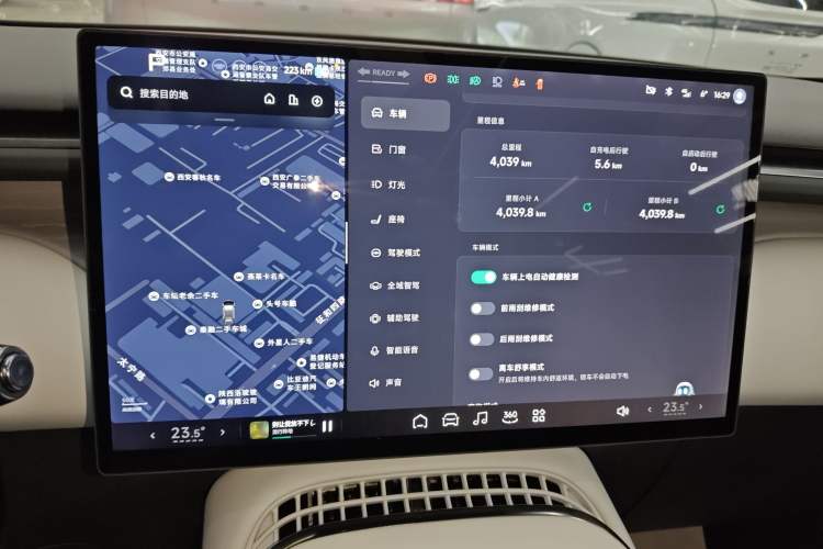 Used XPeng G7 2025 702 Max
