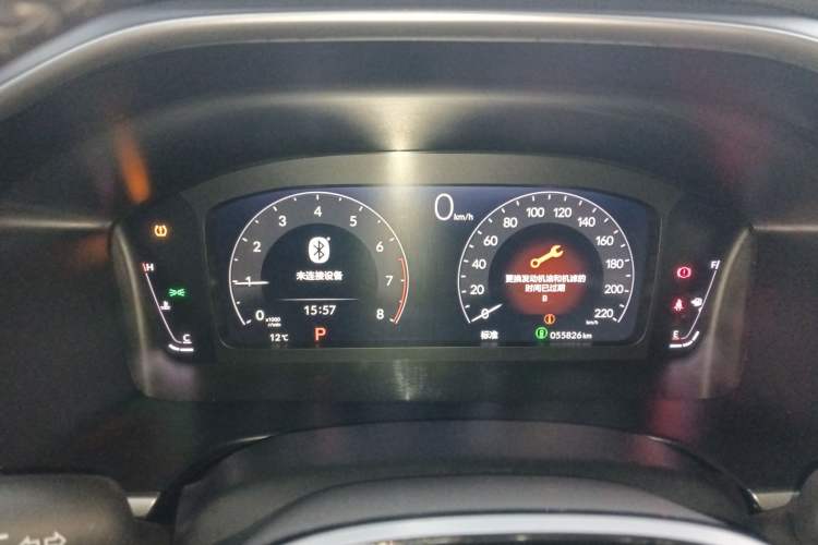 Used Honda CR-V 2023 240TURBO Two-Wheel Drive Deluxe Edition 7 Seats
