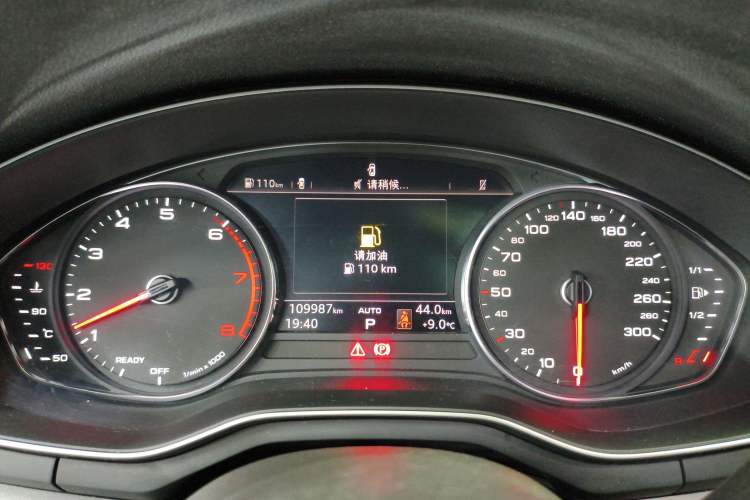 Used Audi A4L 2019 40 TFSI Ambition China VI
