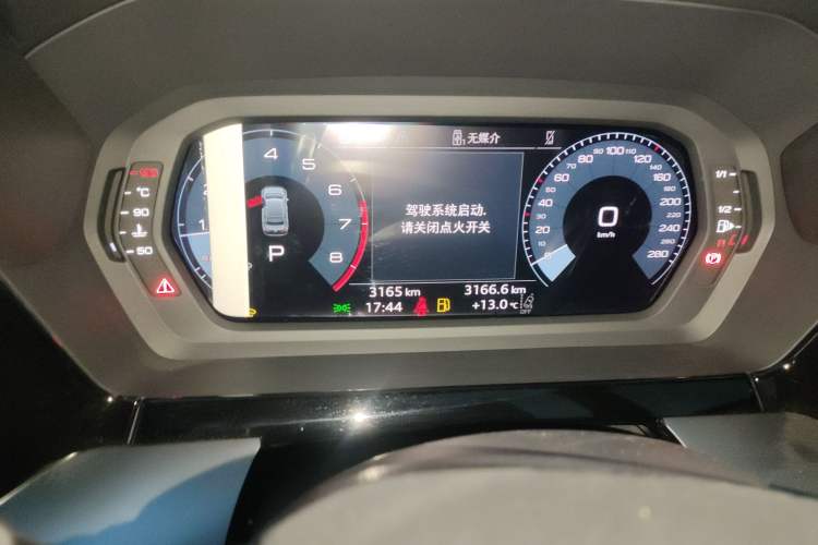 Used Audi A3 2025 A3L Limousine 35TFSI Prestige Edition
