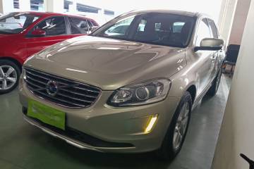 Used Volvo XC60 2017 T5 Smart Upgrade Edition