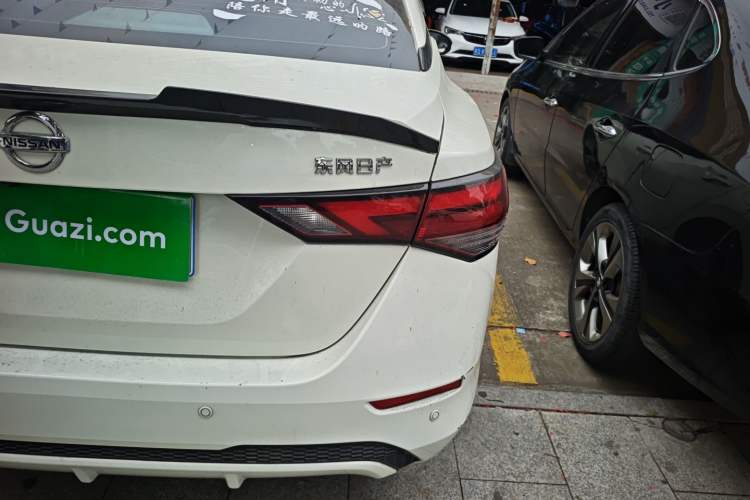 Used Nissan Sylphy 2022 1.6L XL CVT Enjoyment Edition
