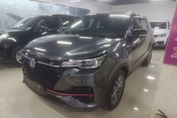 Used Changan CS55PLUS 2021 Blue Whale Edition 1.5T DCT Prestige Model