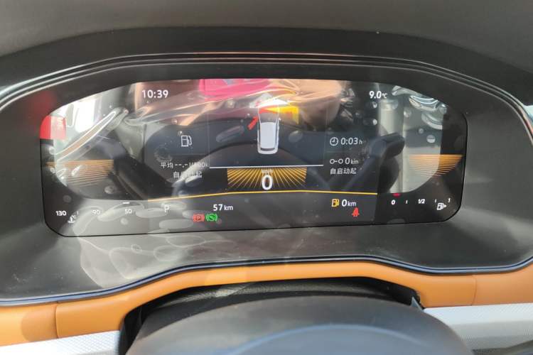 Used Volkswagen Bora 
