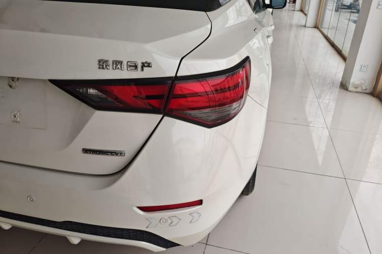 Used Nissan Sylphy 2020 1.6L XL CVT Smart Enjoyment Edition
