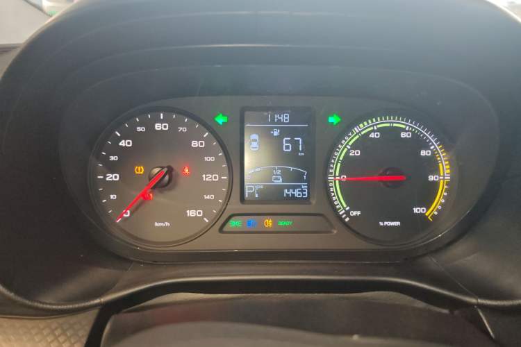 Used Roewe Clever 2022 311km QiQi BoBo Edition
