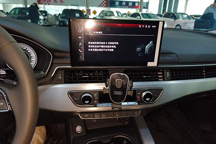 Used Audi A4L 2022 40 TFSI Fashion Dynamic Model