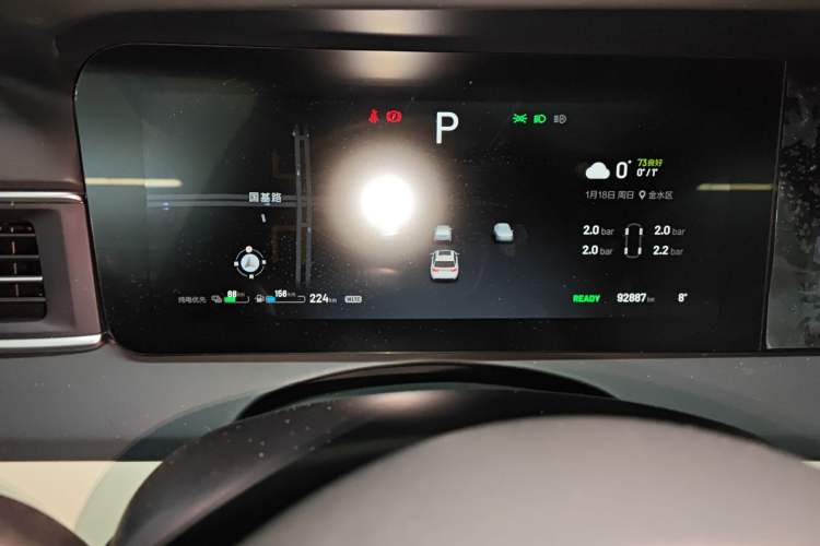 Used Li Auto ONE 2021 Extended-Range 6-Seater Version