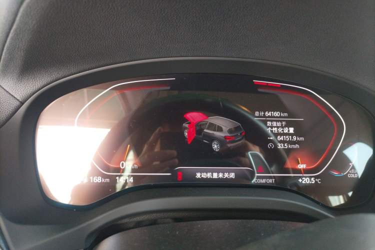 Used BMW X3 2021 Facelift xDrive28i Luxury Package