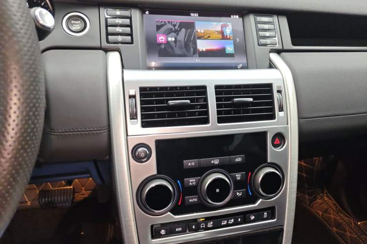 Used Land Rover Discovery Sport 2018 240 PS SE Version