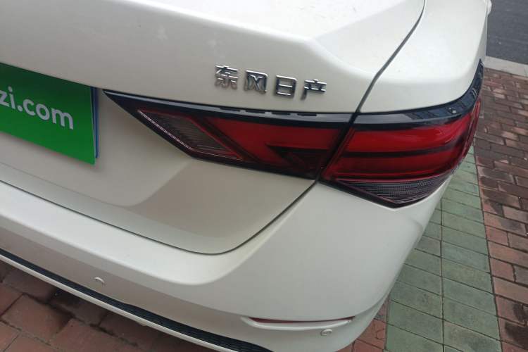 Used Nissan Sylphy 2021 1.6L XL CVT Enjoyment Edition
