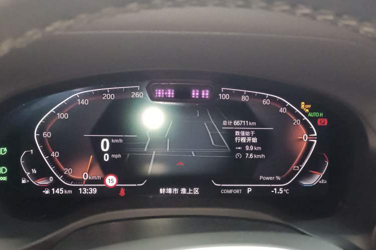 Used BMW X3 2023 xDrive30i Luxury Edition M Night Sky Package
