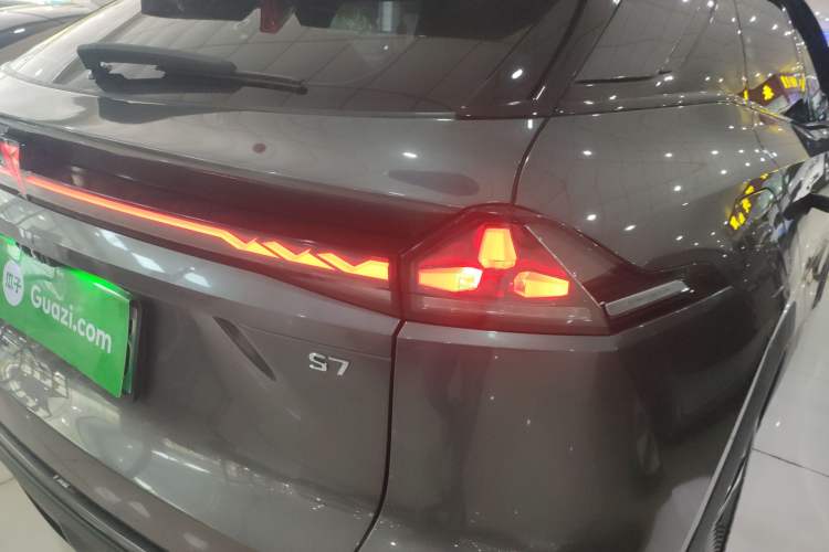 Used  S07 2023 200Max Range-Extended Version