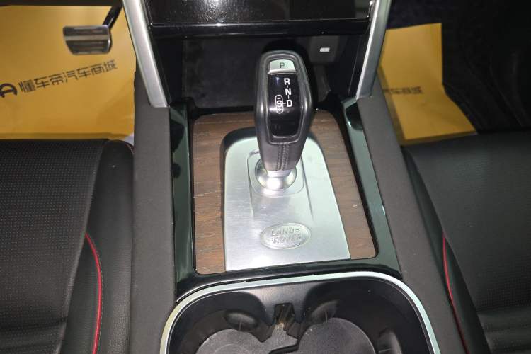 Used Land Rover Discovery Sport 2022 249 PS R-Dynamic S Performance Edition 5 Seats
