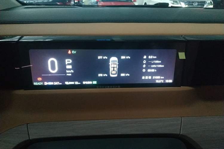 Used GAC Trumpchi E8 New Energy 2024 150km MAX
