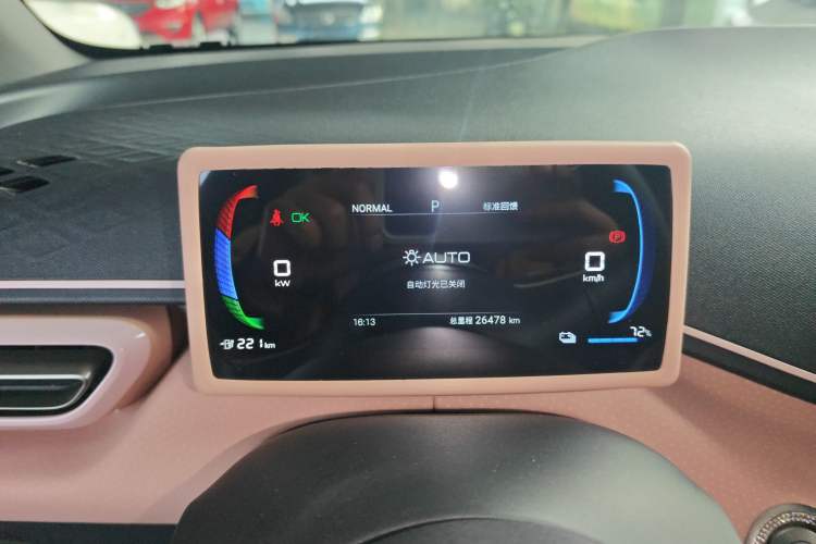 Used BYD Seagull 2024 Honor Edition 305km Dynamic Version
