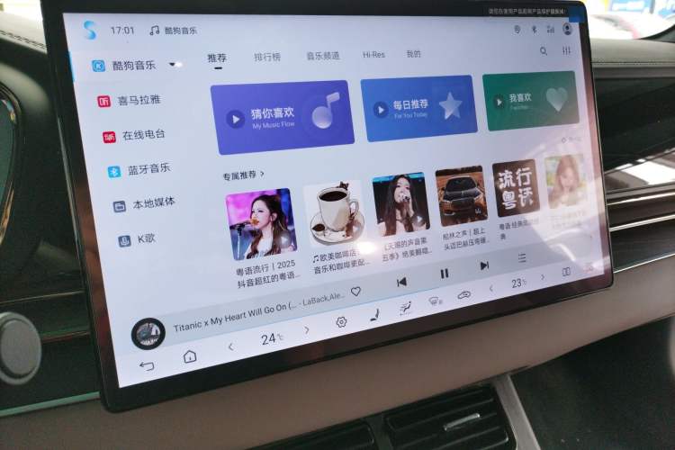 Used BYD Han 2024 EV Glory Edition 715KM Front-Wheel-Drive Flagship Model